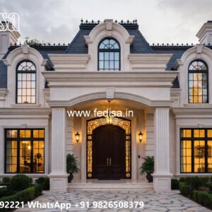 Vintage Home Decor Ideas 6 Room House Design No-11572