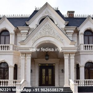 Front Yard Classic Home Best Small House Plans No-11579