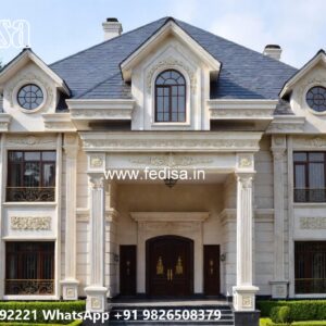 #eleganthomes Arch Design For Hall With Wood No-11632