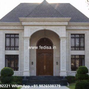 Traditional Interior Design Arch Design For Kitchen No-11654