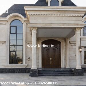 Traditional Landscaping Ideas 7 Room House Design No-11662