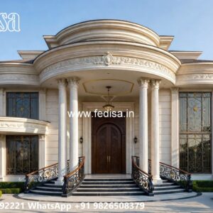 Elegant Home Design Ideas For Room Decoration No-11679