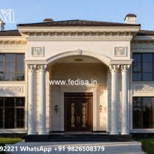 Classic Front Elevation Corner Decoration Ideas For Living Room No-11686