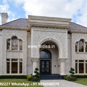 Antique Furniture Home Single House Front Design No-11696