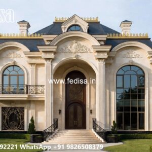 Courtyard Home Design Room Wall Decoration Ideas No-11704