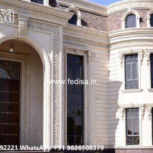 Heritage Style Villa Exterior Small Bungalow House Plans No-11726