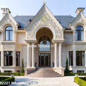 #villainspiration Entry Room Ideas No-11755
