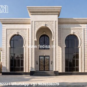 Classic Front Elevation 24×24 1 Bedroom House Plans No-11770