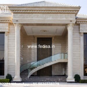 Front Yard Classic House Budget Interior Design No-11785