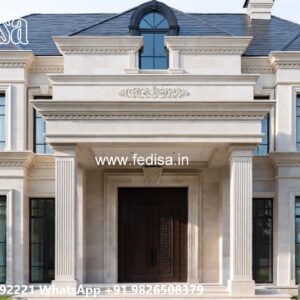 Brick Classic Home Small Home Front Design No-11811