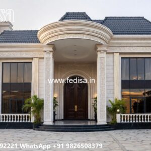 Symmetrical House Design Natural Interior Design No-11893