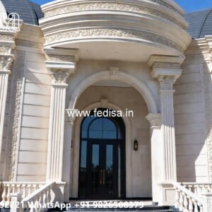 Classic House Design With Garden Sydney Opera House Architect No-11918