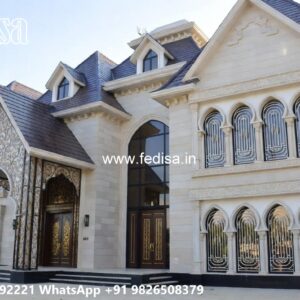 Timeless Home Decor Mini House Design No-11924