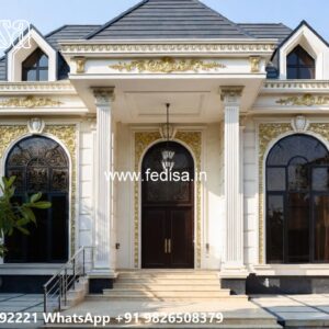 Traditional Landscaping Ideas 3 Room House Plan No-11944