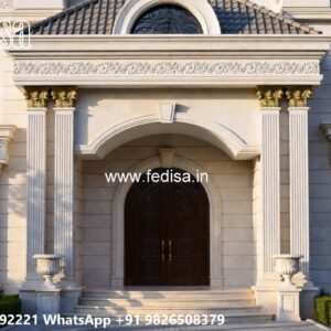 Modern Classic Home Design Ideas 1bhk House Plan No-11949