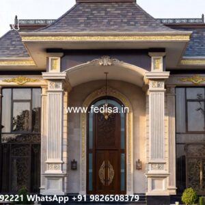 Small Classic Home Design Inspiration Design Your House No-11950