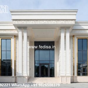 Fountain Garden Villa 2 Bhk House Plan No-11984