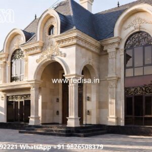 Small Classic Villa Design Inspiration House Compound Design No-11989