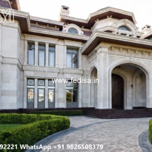 Classic House Garden Design 5 Bedroom Bungalow Plan No-12027