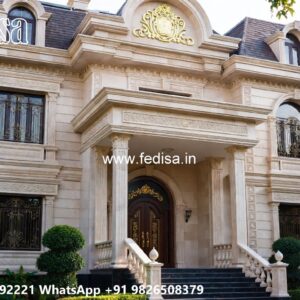 Front Yard Classic House Vastu House Plan No-12029